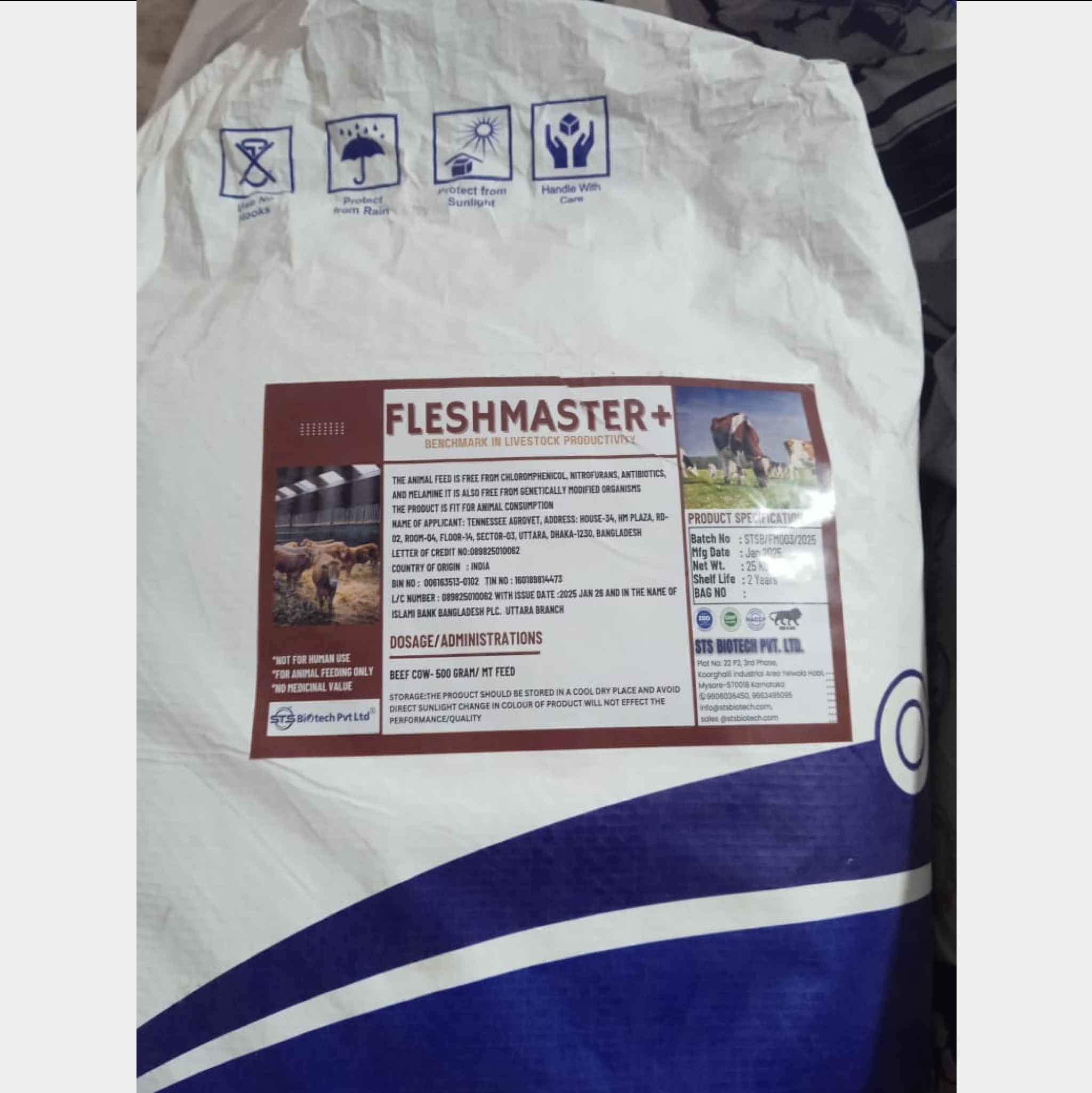 Fleshmaster+